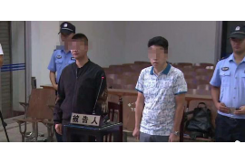 永清如果欠债的人消失了怎么查找，专业讨债公司的找人方法